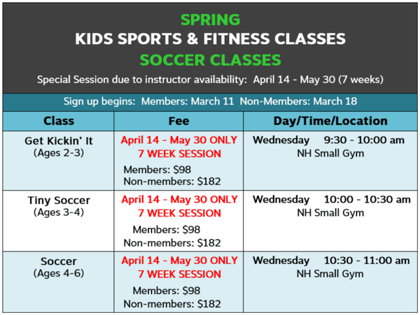 2025SP KSFSOCCER